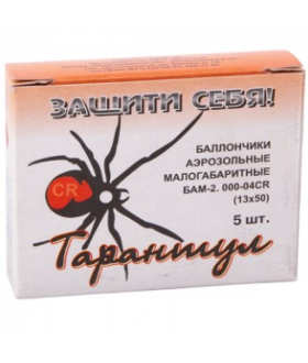 Патроны БАМ CR 13х50 мм (ТАРАНТУЛ)